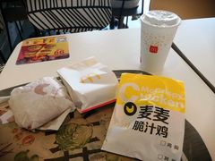 -麦当劳(华发商都店)