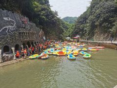 -将军关探险漂流