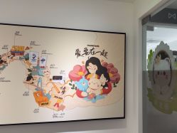 -咪咪比基尼脱毛专业店