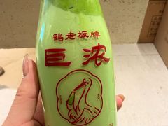 -鹤茶野所(上海首店)