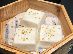 金陵桂花糕-金陵家宴·金陵春·南京菜(夫子庙店)