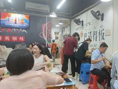 -谭记重庆老火锅(总店)