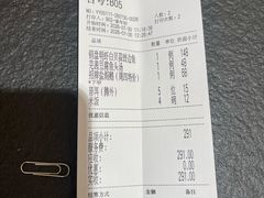 -龙悦湾酒家·八阵鱼生·渔人码头店
