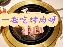 -韩时烤肉(枫蓝店)