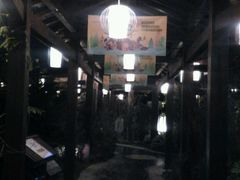 -杭州第一世界大酒店·云曼温泉