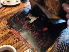 -广府乡下·饭庄(新港东路店)