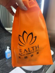 点击看大图 -禾丽康美医疗美容医院