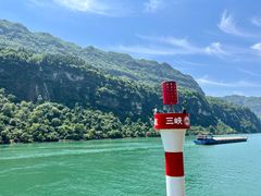 -三峡人家风景区