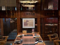 -牛道·和牛九食(市府恒隆广场店)