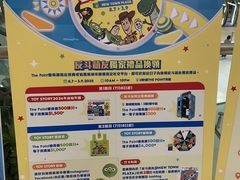 -新城市广场