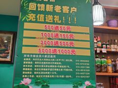 -合合春饼(潘家园店)