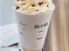 -伏小桃(茂业天地店)