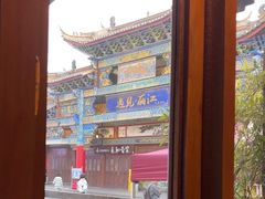 -隔壁老王·家常云南菜(花巷店)