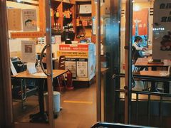 门面-鸿毛饺子(紫竹桥店)