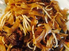 干炒牛河-金煌大酒楼