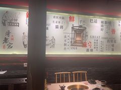 -哥老官重庆美蛙鱼头(宝山龙湖店)