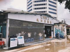 -渔记茶餐厅(渔村店)