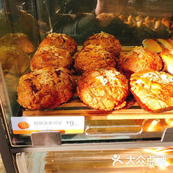 85度c奶酥波萝可颂面包图片-北京面包甜点-大众点评网