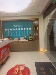 -头道汤头疗养生馆