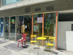 门面-Mesa Madre梅萨妈妈·Bintana(国贸店)