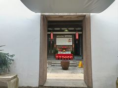 -三坊七巷历史文化街区