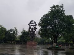 -龙头寺公园