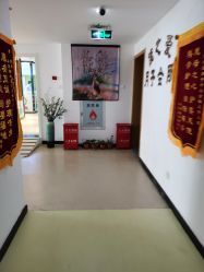 -佳之爱月子会所