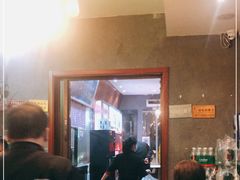 -万记麻辣烫国展总店