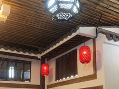 -道南書院·私房菜·早午茶·茶馆