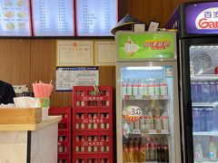 -华姐鸡粉(教育路店)