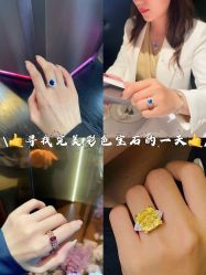 -克拉花园珠宝(诚品生活店)