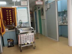 -瑞派·关忠动物医院·猫专科·犬专科(三环新城店)