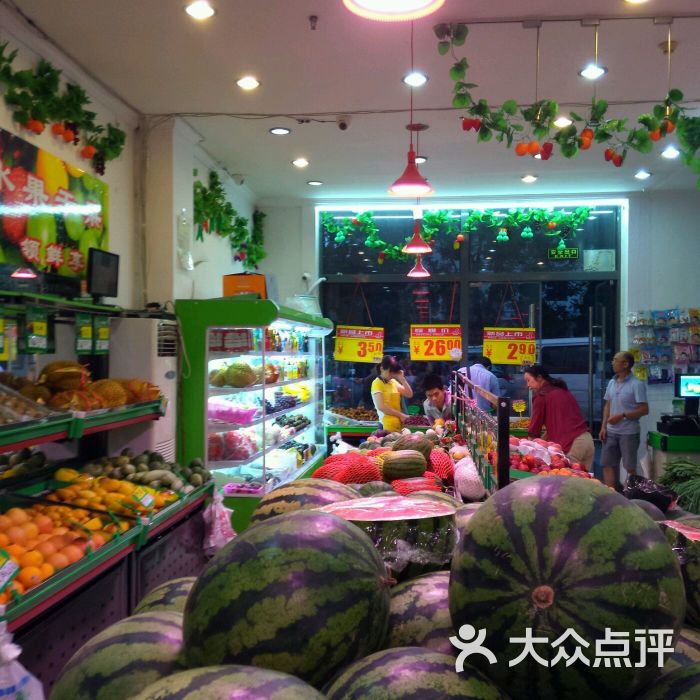百果佳水果店-图片-北京购物-大众点评网