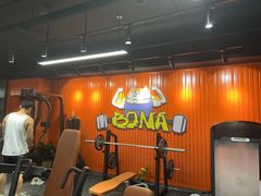 -博纳私人订制健身(中集美兰湖店)