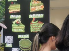 -成都银泰中心in99