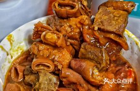 Intangible Cultural Heritage Beef Offal