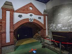 -安源路矿工人运动纪念馆