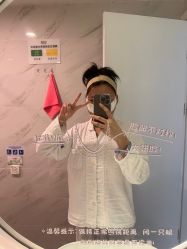 -上海首尔丽格医疗美容医院