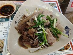 -琛仔记云吞面(紫金店)