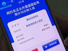 -南昌西站