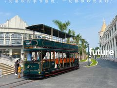 -赤坎·广东华侨国际旅游度假区