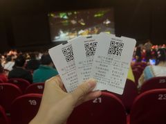 -丽江千古情