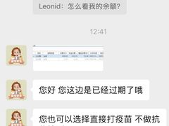 -爱诺耐芙动物医院(万博店)