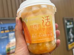 -一鸣真鲜奶吧(双菱路店)