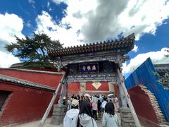 -五台山风景名胜区-罗睺寺