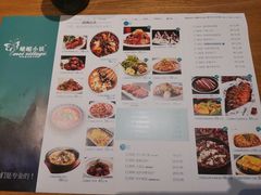 -峨嵋小镇·川菜(勒泰中心店)