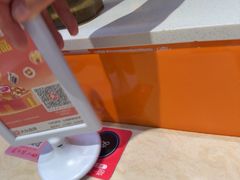 -四小姐的店(泉舜店)