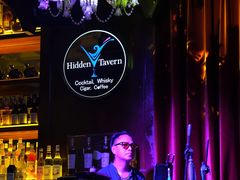 -隐肆威士忌鸡尾酒吧(玉沙国际店)