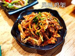 -草原塞蛮羊火锅城(港湾店)