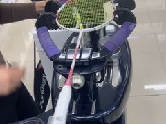 -蓝天网羽(双流路店)